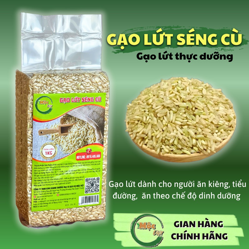 Gạo Lứt Séng Cù , gạo lứt dẻo chính hãng Mộc Việt