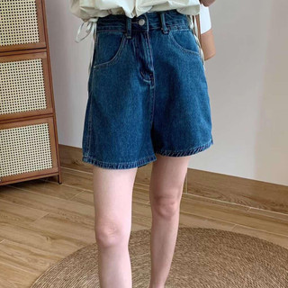 Quần short jean QC