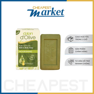 Xà Phòng Cục Tắm Gội Dưỡng Ẩm Sáng Da Từ Tinh Dầu Oliu Dalan D'olive 200g Olive Oil Soap
