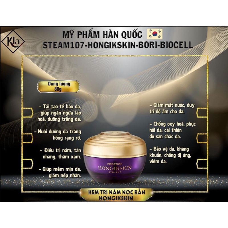 KEM NỌC RẮN HONGIKSKIN STEM 107