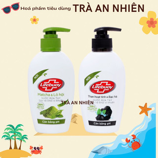 Nước rửa tay Lifebuoy thiên nhiên sạch khuẩn và cân bằng PH - Chai 180gr
