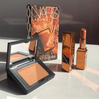Set Nars Laguna son dưỡng và tạo khối mini