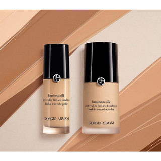 Kem nền Giorgio Armani Luminous Silk 30ml