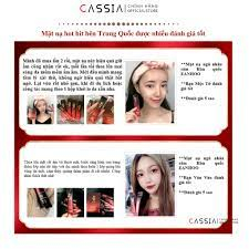 Mặt Nạ Ngủ Chiết Xuất Nhân Sâm Núi Dưỡng Ẩm Chống Lão Hóa Ginseng Care Lip Balm