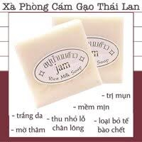 Bánh Xà Phòng Cám Gạo Thái Lan Jam Rice Milk Soap (Thai land)