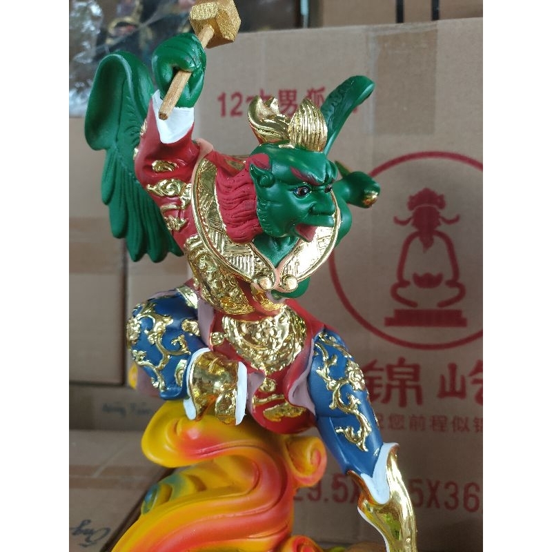 Tượng  Thần Sấm, Thần Chớp cao 30cm