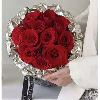 Giấy bạc gói hoa