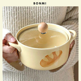 Tô sứ ăn mì kèm nắp đậy hình vẽ bánh mì xinh xắn, chất liệu sứ cao cấp phong cách Hàn Quốc Bonmi Decor
