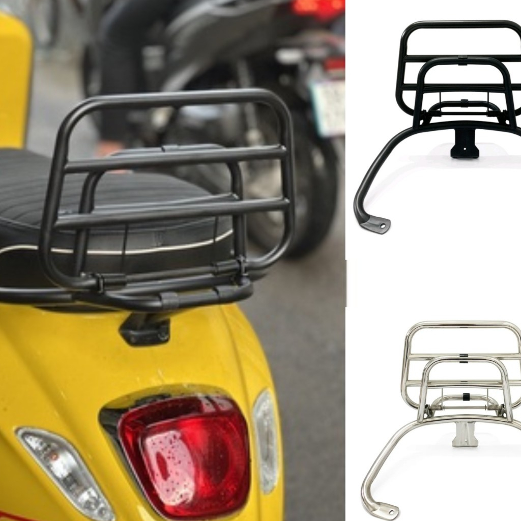 Baga tựa lưng vespa