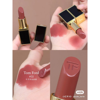 Son Tom Ford 03 Nubile fullsz fullbox