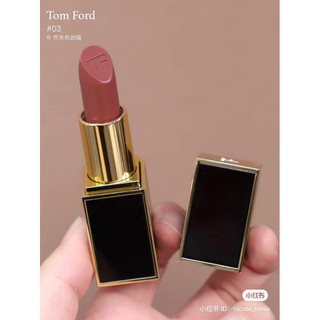 Son Tom Ford 03 Nubile fullsz fullbox (săn sale authentic)
