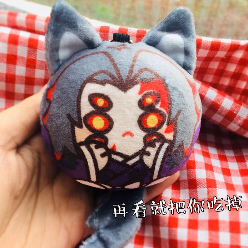 Doll gấu bông plushie Tanjiro/ Nezuko/ Inosuke… trong Kimetsu no Yaiba