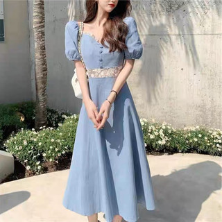 Đầm dáng dài viền ren công sở tiểu thư