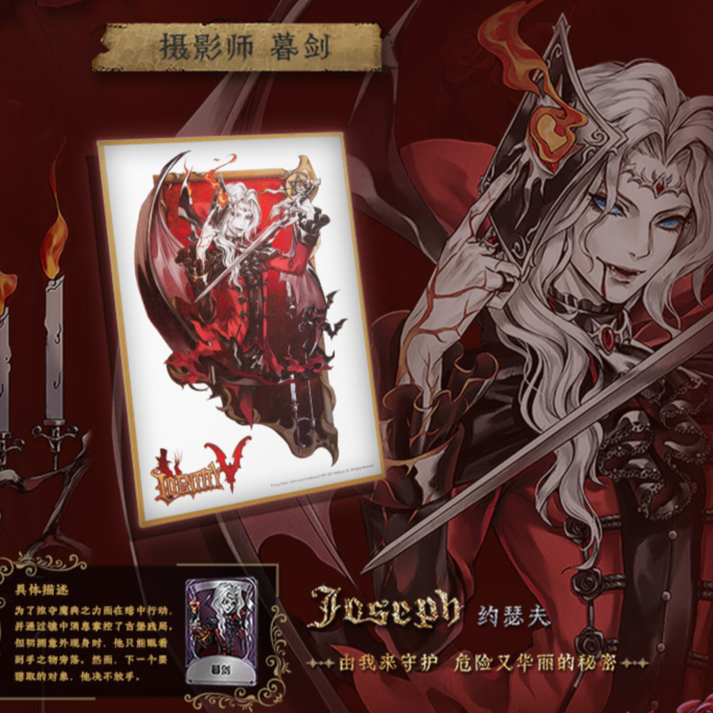 Shikishi Halloween 2021 Chính hãng - Giấy màu chủ đề Lâu Đài Quỷ Dị