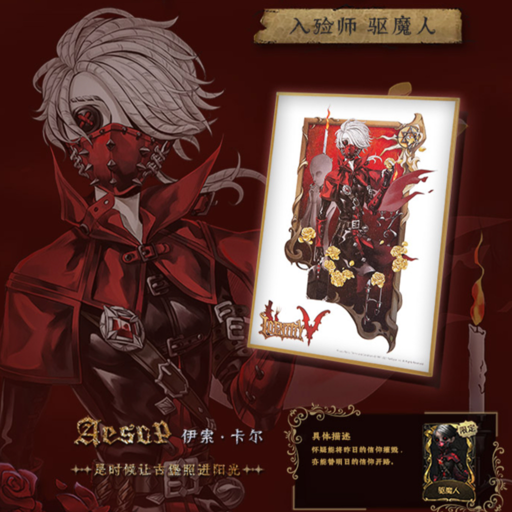 Shikishi Halloween 2021 Chính hãng - Giấy màu chủ đề Lâu Đài Quỷ Dị