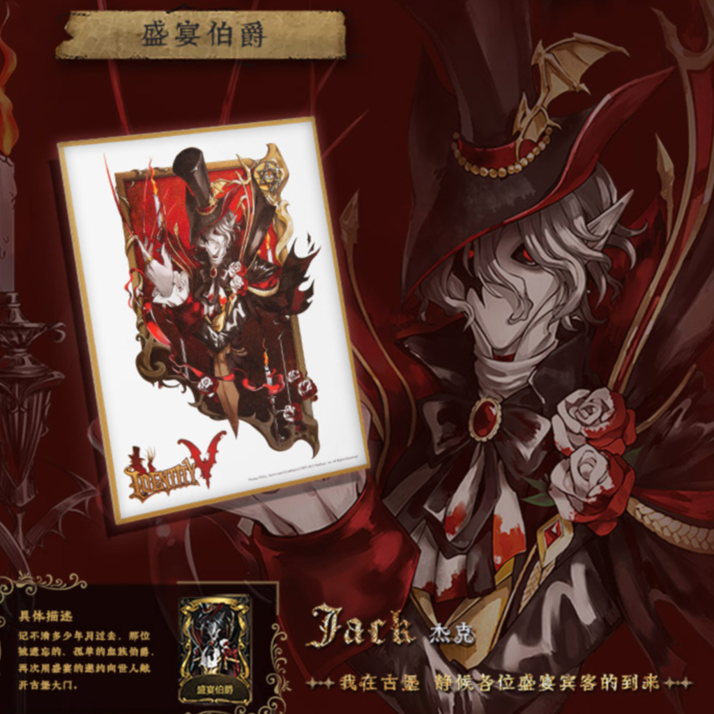 Shikishi Halloween 2021 Chính hãng - Giấy màu chủ đề Lâu Đài Quỷ Dị