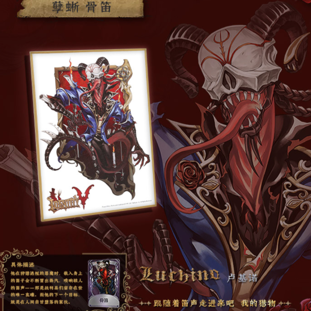 Shikishi Halloween 2021 Chính hãng - Giấy màu chủ đề Lâu Đài Quỷ Dị