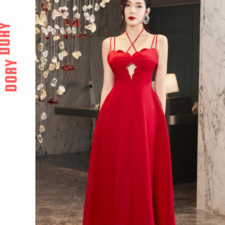 Đầm thiết kế dự tiệc dáng xoè dài hai dây có cutout ngực cao cấp - Dự tiệc