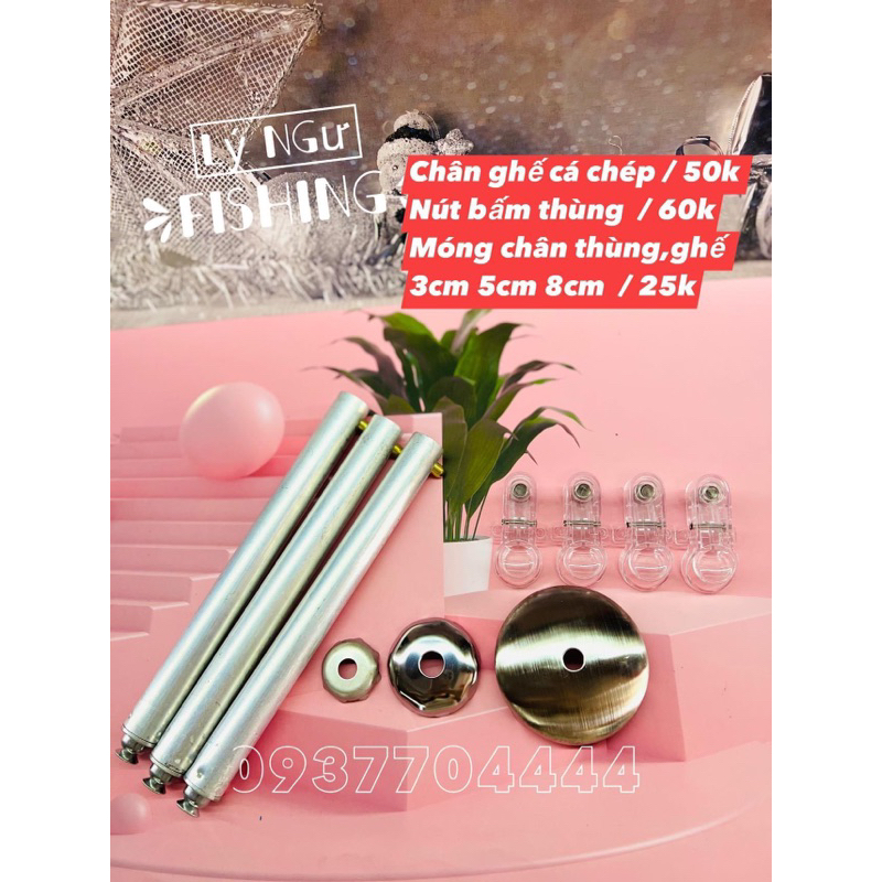 Móng chân địa hình ghế và thùng 3cm 4cm 5cm 8cm
