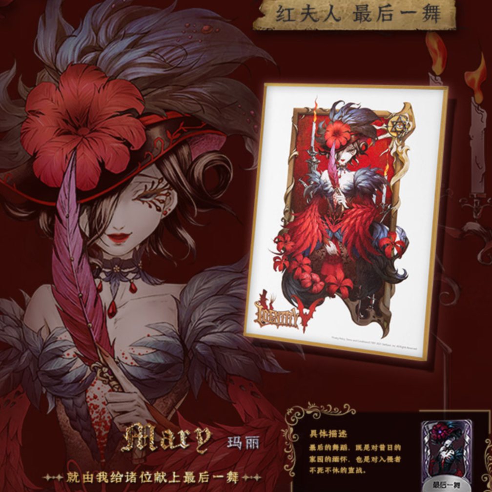 Shikishi Halloween 2021 Chính hãng - Giấy màu chủ đề Lâu Đài Quỷ Dị