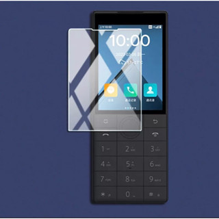 Kính cường lực 9H cho Qin F22