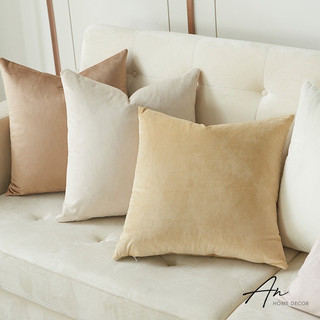 45x45 Vỏ bao gối tựa vải da lộn gối sofa gối văn phòng (1 vỏ không kèm ruột)