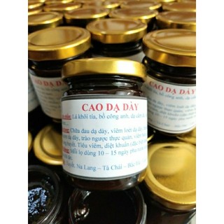 Cao dạ dày,cao lá dạ dày,cao chuyên dạ dày đại tràng,cao dạ dày gia truyền