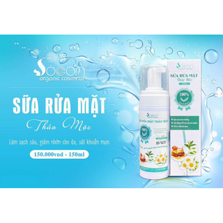 Sữa rửa mặt thảo mộc Sóc Con