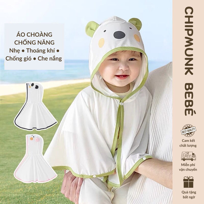 Áo choàng chống nắng cho bé 0-3 tuổi lụa băng mỏng mát áo khoác chống gió cho bé trai bé gái mùa xuân hè thu