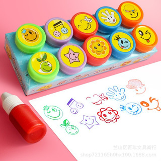 Bộ 10 con dấu hình mặt cười và các hình ngộ nghĩnh cho bé