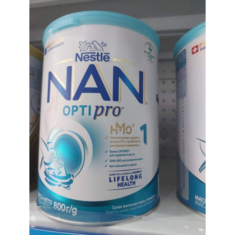 SỮA NAN NGA 800gr SỐ 1, 2, 3, 4 Date Mới