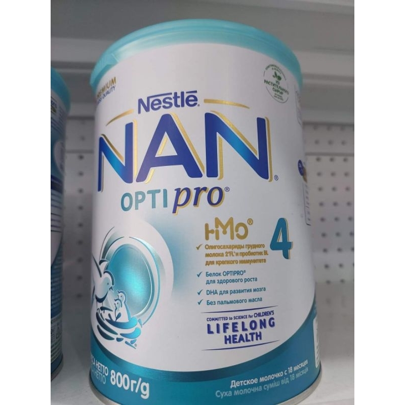 SỮA NAN NGA 800gr SỐ 1, 2, 3, 4 Date Mới