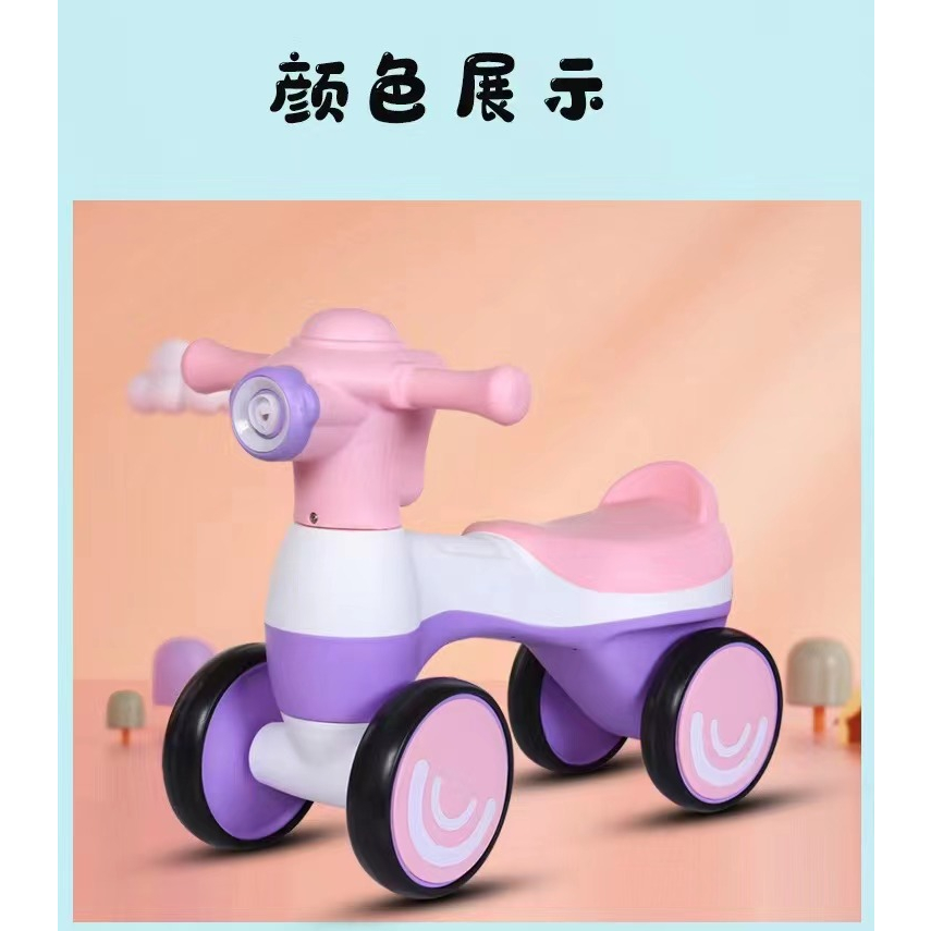 Xe Chòi Chân  3 bánh bé, Xe Kèm Đèn Và Nhạc, Có Thổi Bong Bóng