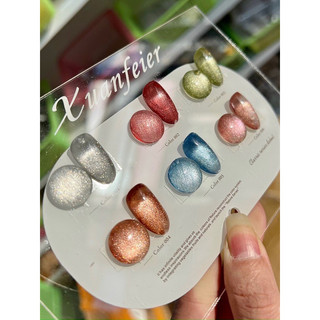 Sét mắt mèo kim cương verygood nail 6 chai 15ml kèm bảng màu