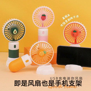 Quạt cầm tay mini, quạt tích điện mini hình trái cây 3 chế độ gió siêu xinh