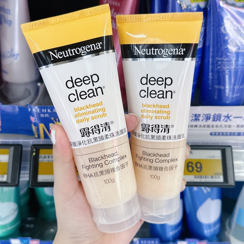 date 08/20235 Sữa rửa mặt Neutrogena Deep Clean BlackHead Daily Scrub