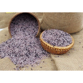 5kg gạo nương tím đặc sản tây bắc