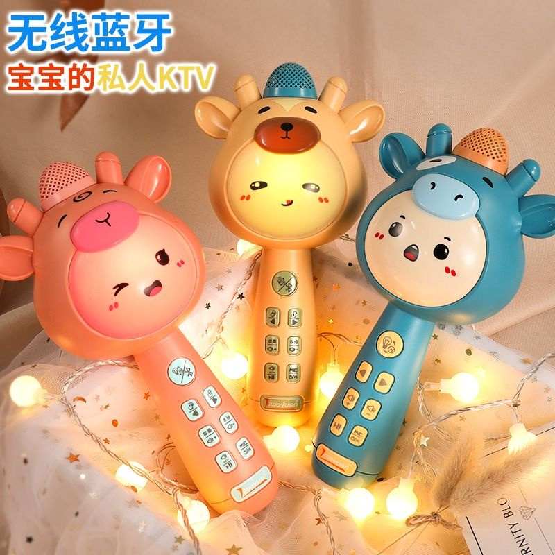 Micro LAHOMIA đồ chơi bluetooth cho bé