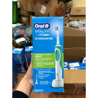 Bàn chải điện Oral B D12