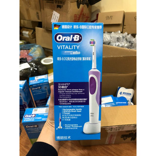 Bàn chải điện Oral B D12