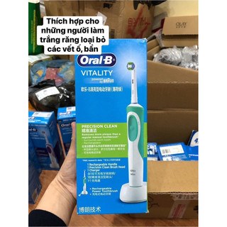 Bàn chải điện oral b d12