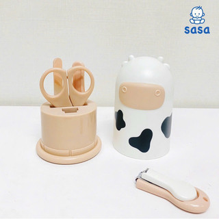 Bộ bấm móng tay 4 chi tiết cho bé