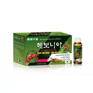 ✅ Nước giải rượu - hỗ trợ giải rượu, giải độc gan