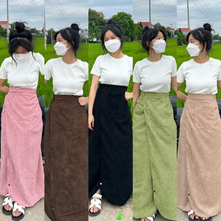  Quây Quần Váy Chống Nắng Hot 2023 