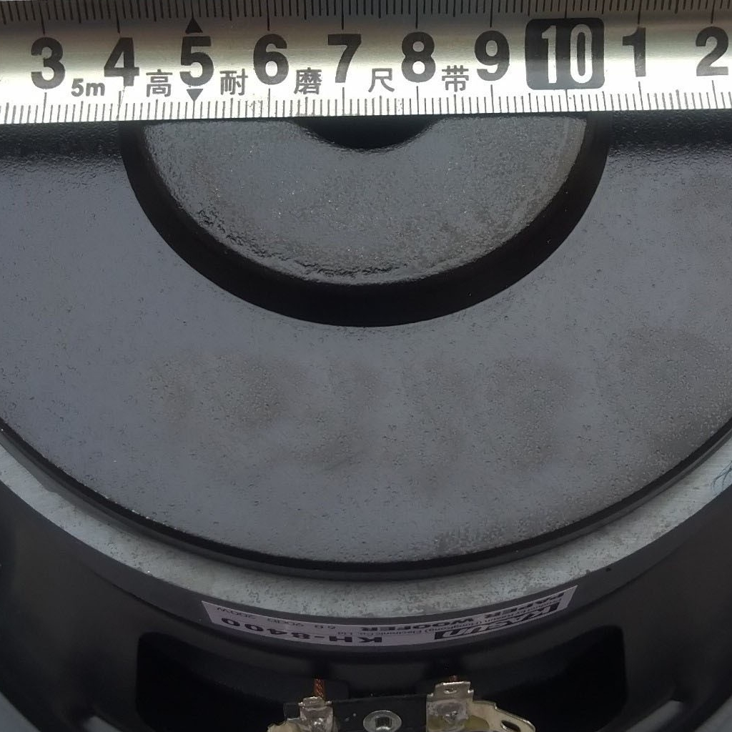 Cặp Loa Rời - Sub Bass 20 Kasun Gân Mút Cao Cấp Nhập Khẩu Hồng Kông KS8400 - Giá 2 Cái