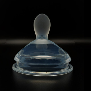 [Siêu rẻ] Núm thìa ăn dặm bình sữa silicon Como 7cm