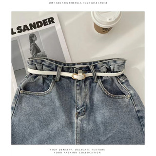 Đai váy Belt nịt nữ Thít 1cm dễ mix đồ