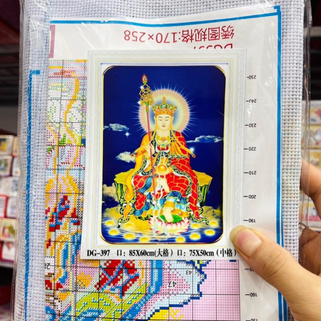 Tranh Thêu Địa Tạng Bồ Tát DG397 Chưa Thêu