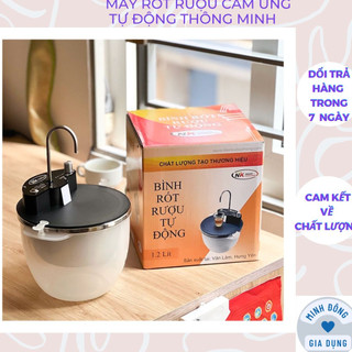 Máy rót rượu cảm ứng tự động thông minh - bát rót rượu tự động