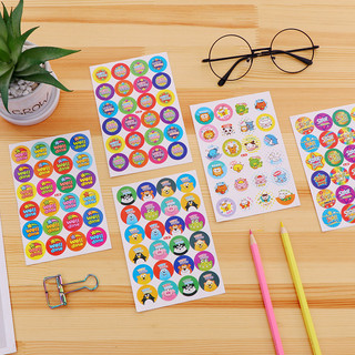 Sticker lời khen tiếng anh 240 hình